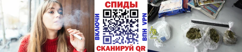 продажа наркотиков Бузулук БУТИРАТ GHB