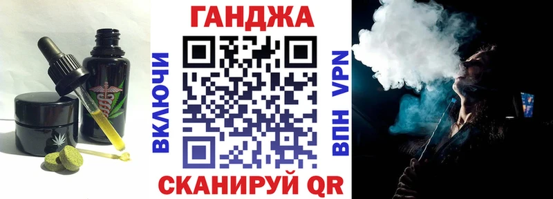 купить   Бузулук  Canna-Cookies марихуана 