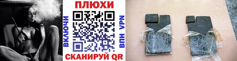 даркнет сайт  hydra вход  ГАШ ice o lator  Бузулук 