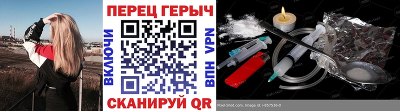 закладка  omg сайт  ГЕРОИН VHQ  Бузулук 