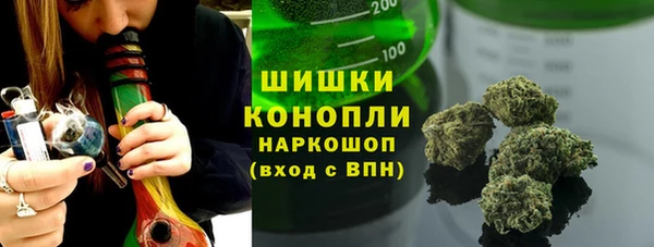 гашиш Беломорск
