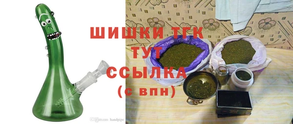 гашиш Беломорск