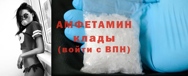 гашиш Беломорск
