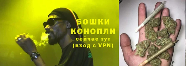 гашиш Беломорск