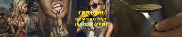 гашиш Беломорск