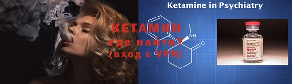 гашиш Беломорск