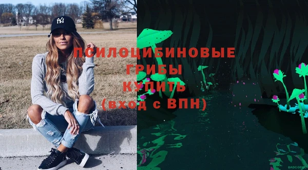 гашиш Беломорск