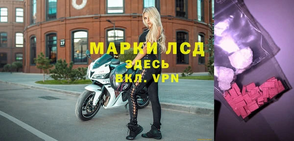 гашиш Беломорск