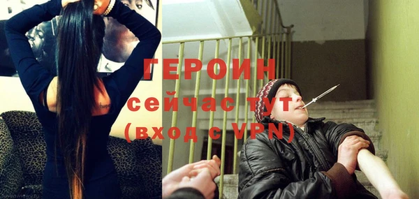 гашиш Беломорск