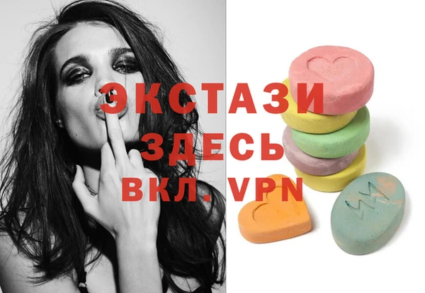 гашиш Беломорск