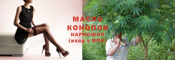 гашиш Беломорск