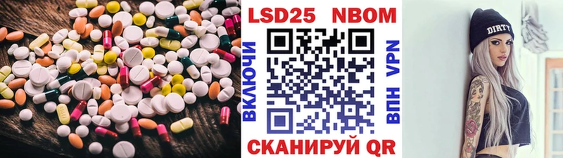 ЛСД экстази ecstasy  Бузулук 