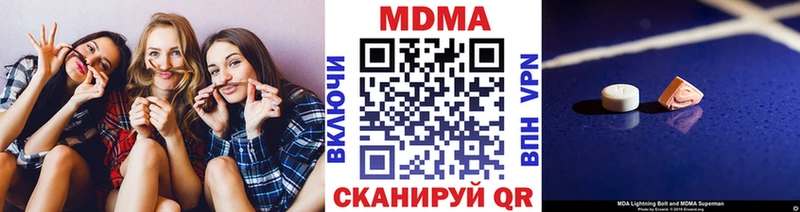 закладки  Бузулук  блэк спрут рабочий сайт  МДМА crystal 