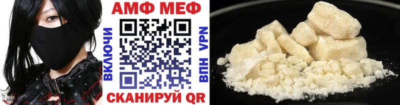 Первитин витя купить наркотик darknet Telegram Бузулук