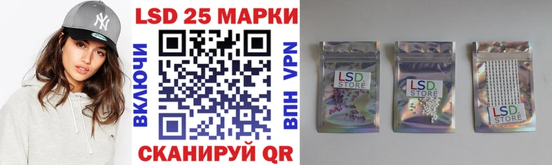 Марки N-bome 1500мкг  купить наркотики сайты  Бузулук 